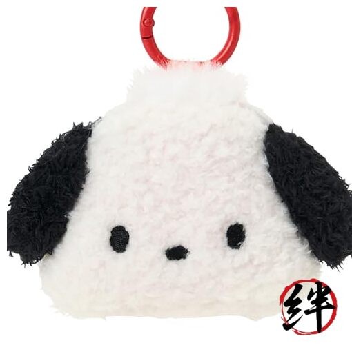 Sanrio Pochacco Face-Shaped Mini Pouch with Carabiner (Ages 3 and up) 015946