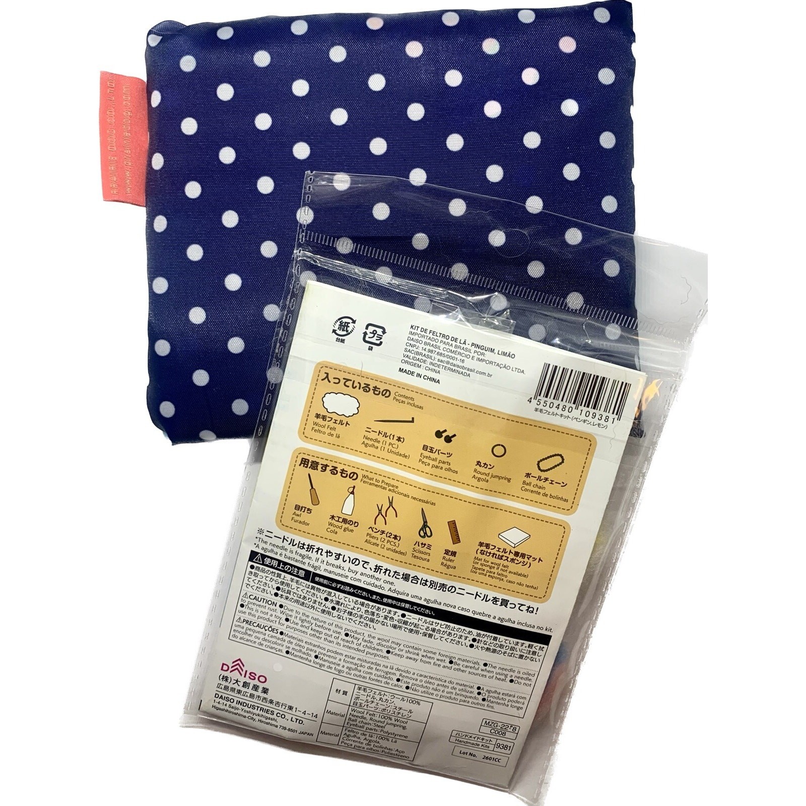 Bag & Craft Kit Penguins Reusable Shopping Eco Tote, Wool Felt Polka Dots NWT