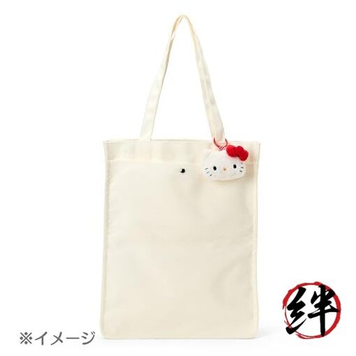 Sanrio Pochacco Face-Shaped Mini Pouch with Carabiner (Ages 3 and up) 015946
