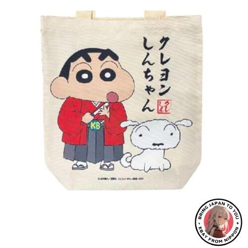 New SK Japan Crayon Shin-chan NART Tote Bag Shin & Shiro H39.5 x W36 x D11cm