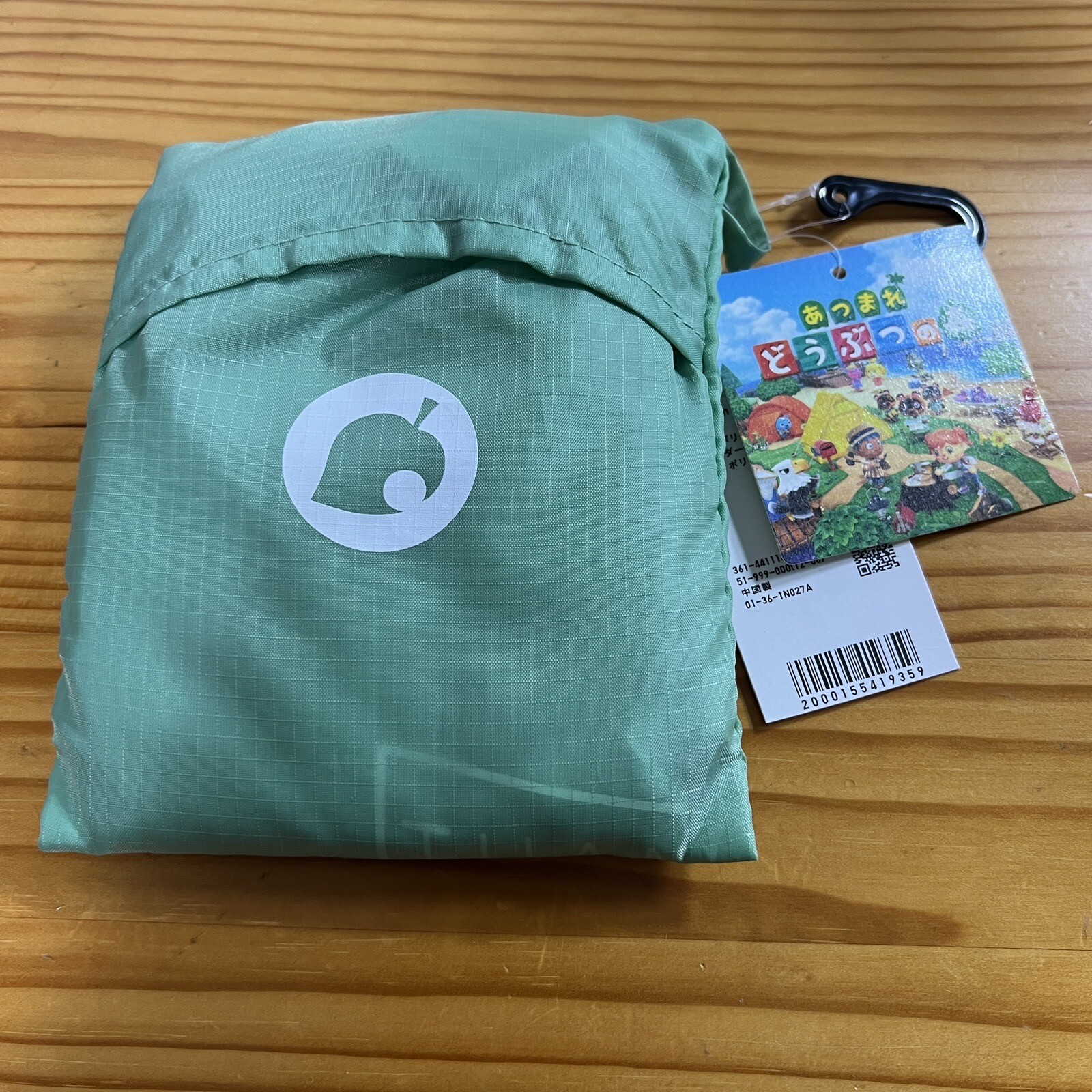 Animal Crossing x uniqlo Collaboration Pocketable Tote Bag Reusable Bags Nook