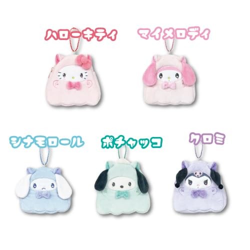 Sanrio Halloween Die-Cut Mini Pouch Kitty Ghost Approx. H11.5 x W12 x D3cm