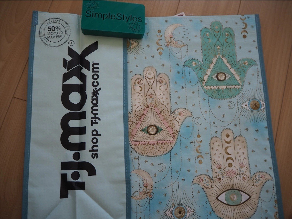Hamsa Evil Eye Protection Reusable Shopping Market Large Durable Gift Bag NWT