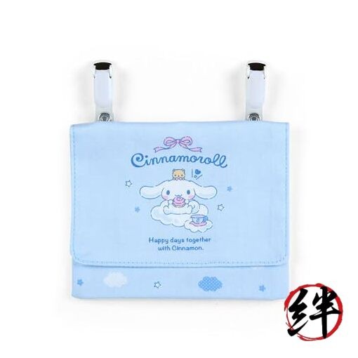 Sanrio Cinnamoroll Pocket Pouch 11 x 14 x 3 cm Character Design 989606