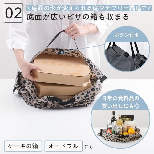 Marna Shupatto Compact Bag M 15L ASHIATO Foldable Eco Bag fm Japan