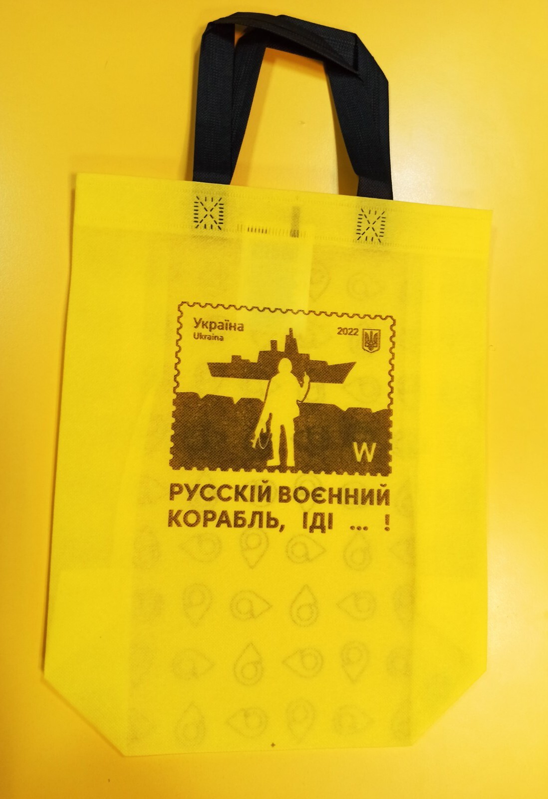 Russian Warship Reusable Shopping Bag Eco-Friendly Storage Grocery Bags 5pcs
