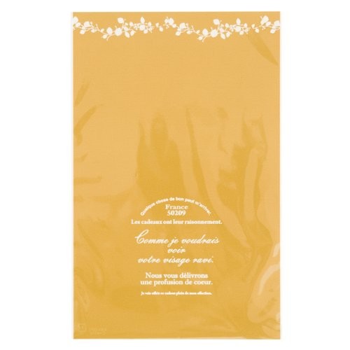HEADS NAV-OP3 Natural Vine OPP Gift Bags Made in Japan Brown 150mm W x 230mm H