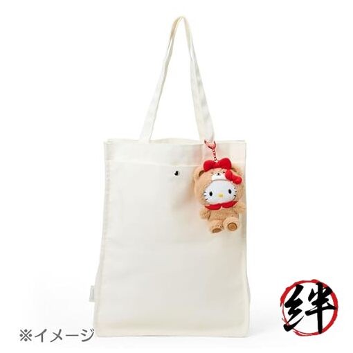 Sanrio Mascot Holder – My Melody – With Your Favorite Friend – 797081