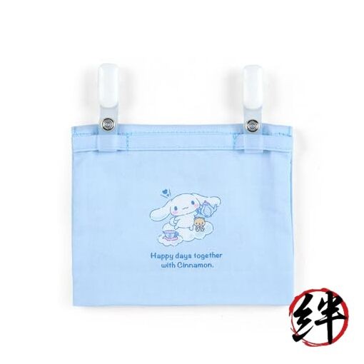 Sanrio Cinnamoroll Pocket Pouch 11 x 14 x 3 cm Character Design 989606