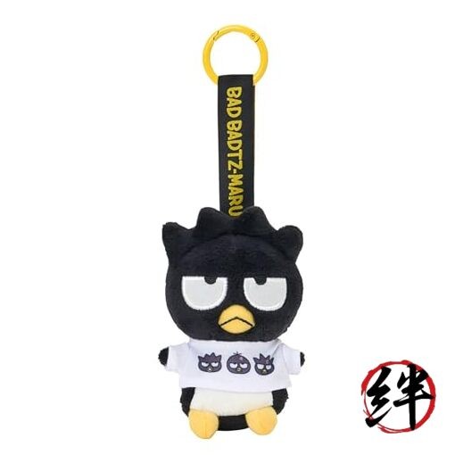Sanrio Mascot Holder Hangyodon BadtzMaru Funny Face Design Badtz-Maru
