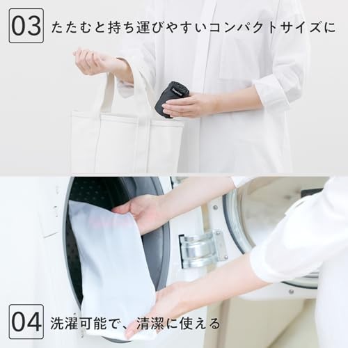 Marna Shupatto Compact Bag M 15L ASHIATO Foldable Eco Bag fm Japan