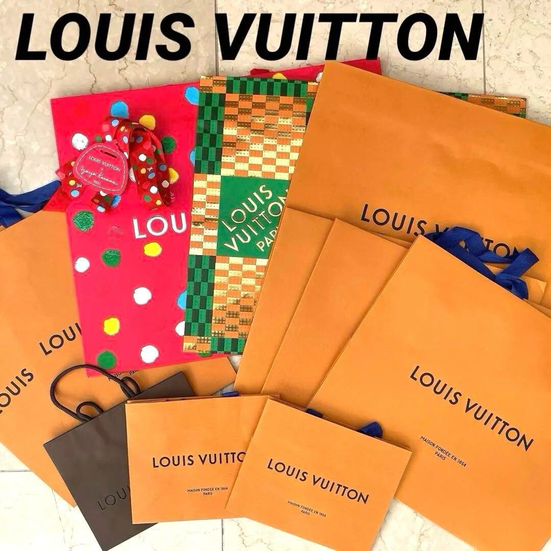 Set of 11-Authentic LOUIS VUITTON Multicolor Limited & Gold Shopping Paper Bags