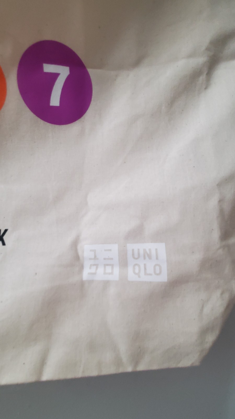 NYC Subway Bryant Park x UNIQLO Limited Edition Tote Bag SOLD OUT