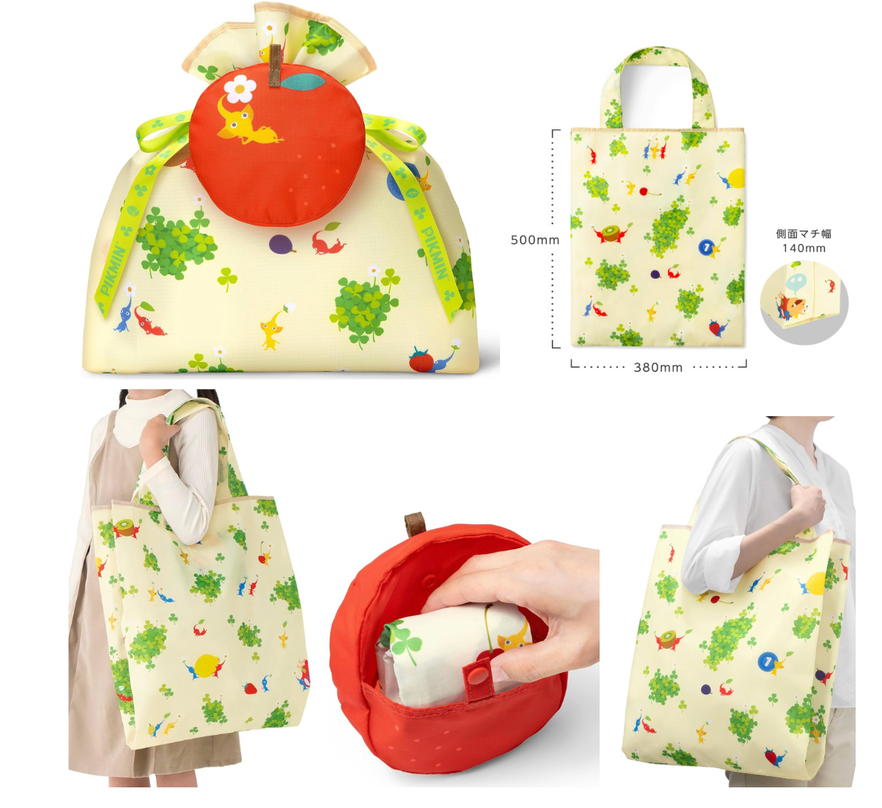 NEW Nintendo Japan Pikmin Apple Eco Bag L