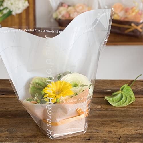 HEADS MP-OP4 Milky Pop OPP Wrapping Bags Made in Japan White 400mm W x 200mm D x