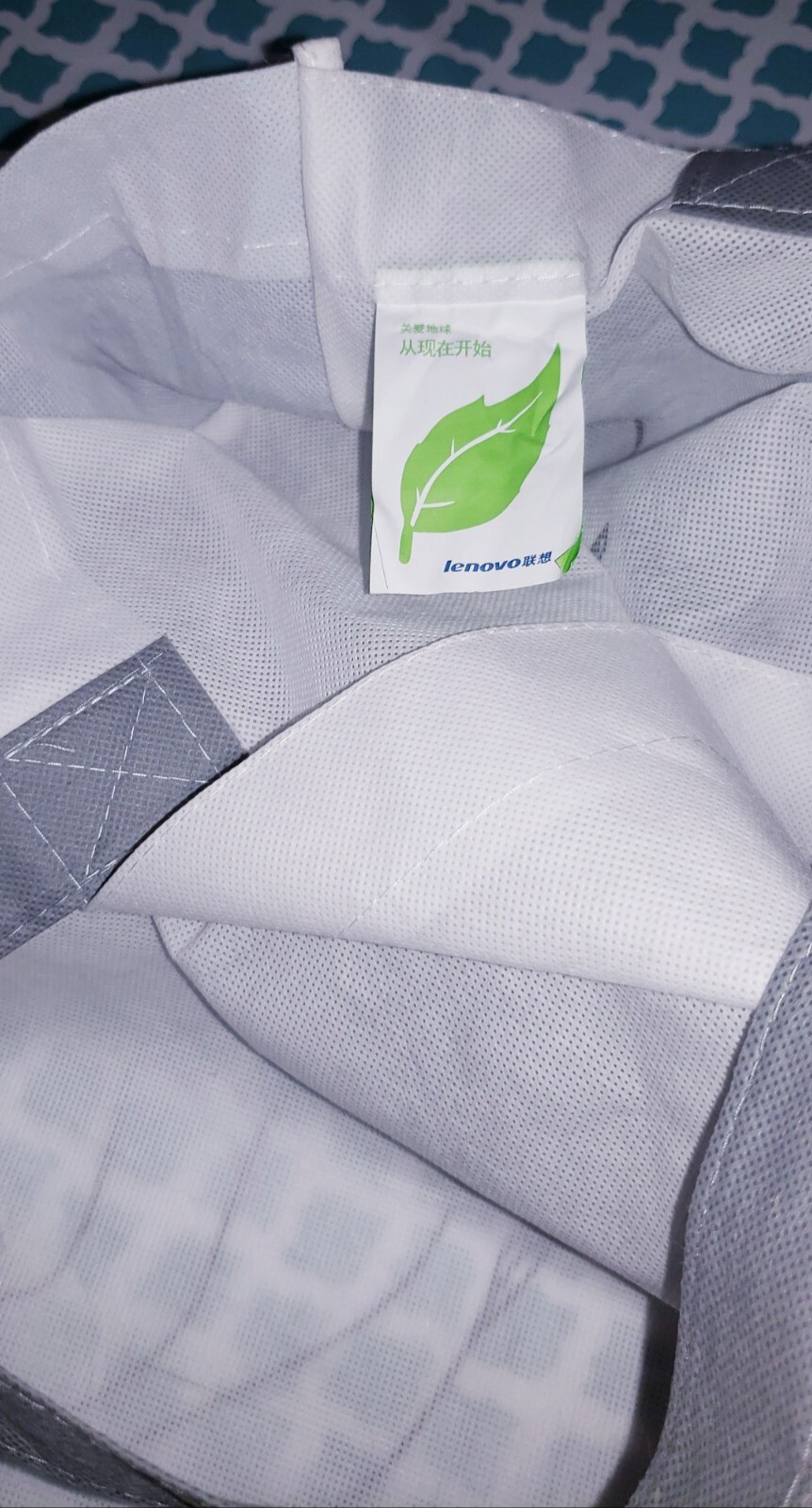 Lenovo White Fabric w/ Black Leaves Reusable Tote Bag 17″x17″x5″
