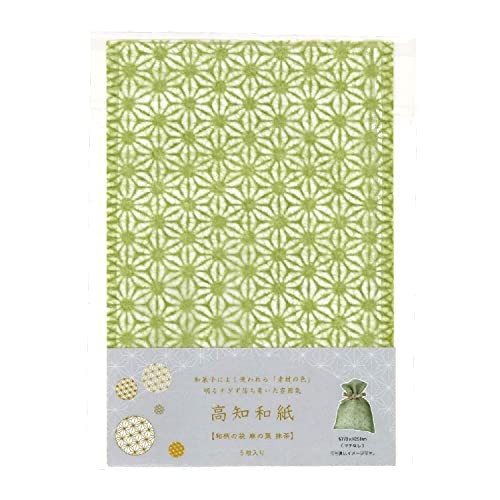 Sanke.com Kochi Washi Japanese Pattern Bags Hemp Leaf and Matcha Design 5 Bags
