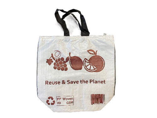 Reusable BOPP Tote Bags Manual Stitched Simple Print (Pack of 6300 pcs) Small