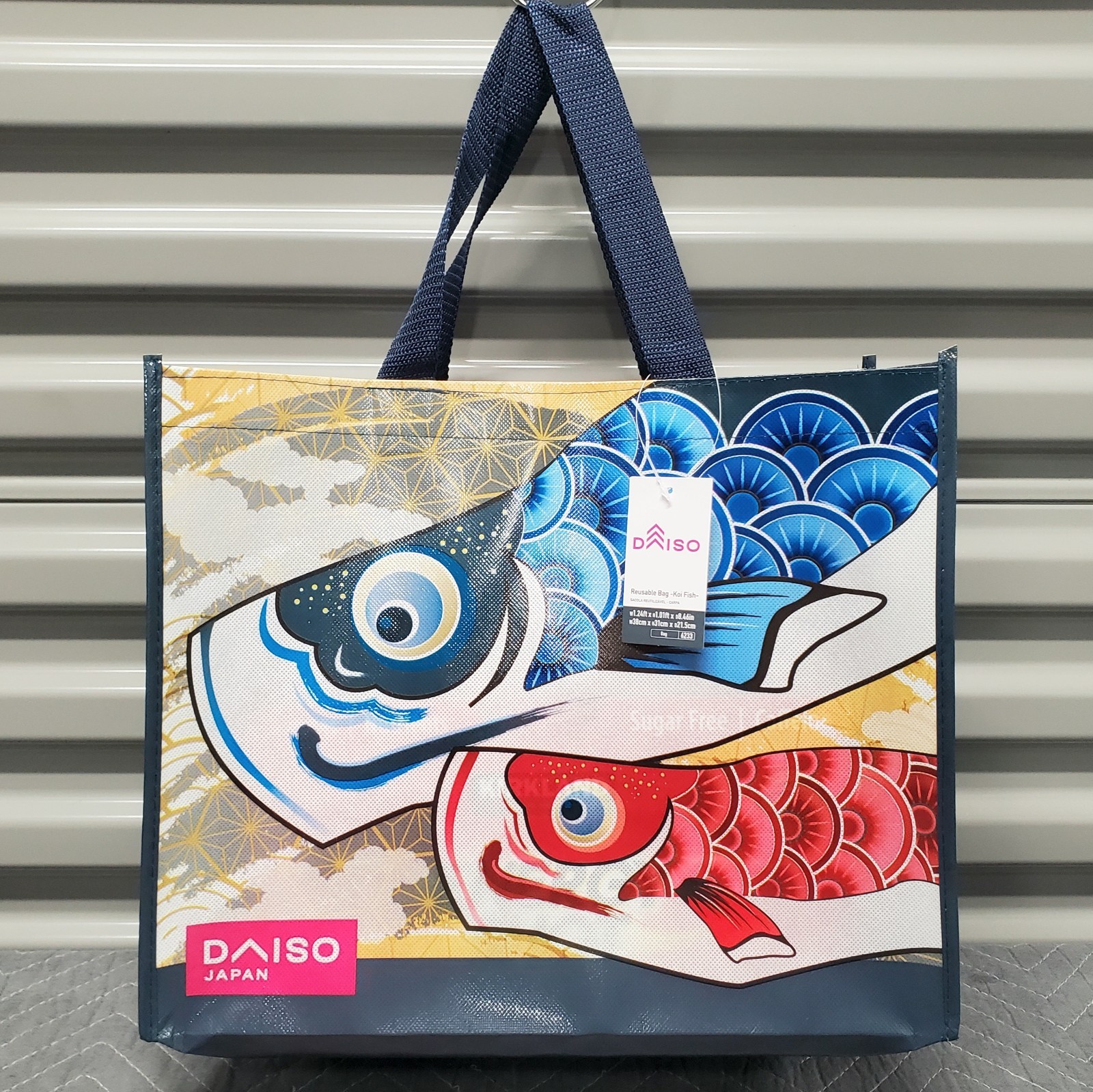 Abstract Koi Fish Reusable Grocery Shopping Tote Bag Medium 15x12x8″ Daiso Japan
