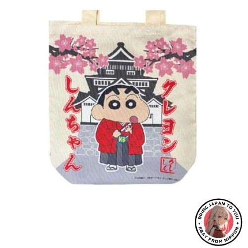 New SK Japan Crayon Shin-chan NART Tote Bag Shin and Castle H39.5 x W36 x D11cm