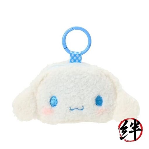 Sanrio Cinnamoroll Face-Shaped Mini Pouch with Carabiner 015792