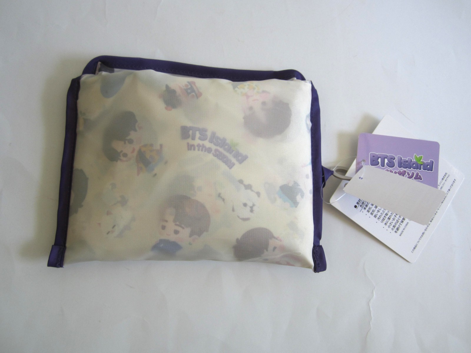 BT21 BTS Island Reusable Shopping Bag Korean Boy Band Singer Band NEW