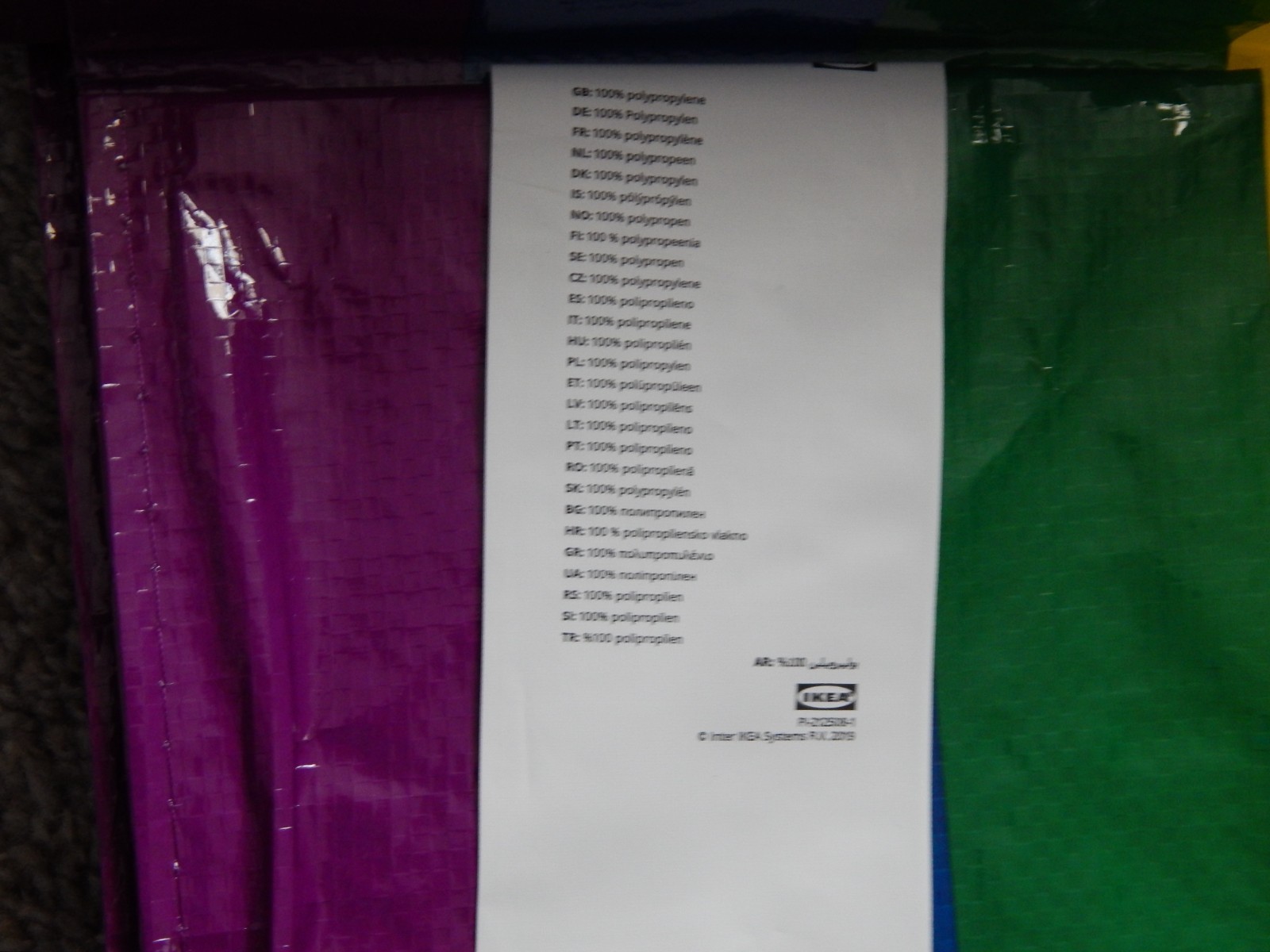 IKEA Storstomma Large Rainbow Pride Reusable Eco Friendly Shopping Tote Bag