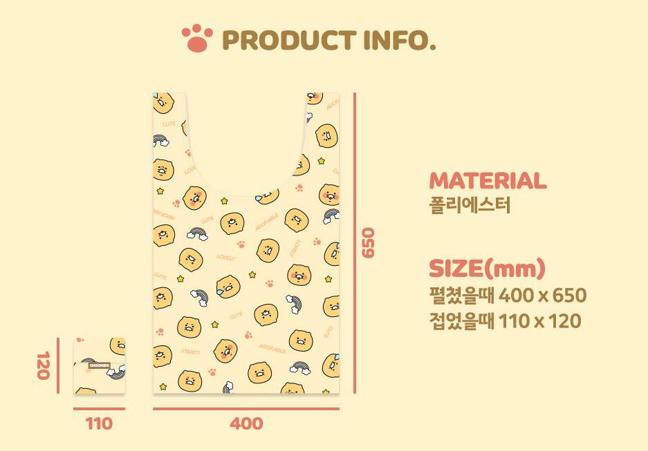 KAKAO FRIENDS CHOONSIK Folding Shopping Bags Resuable