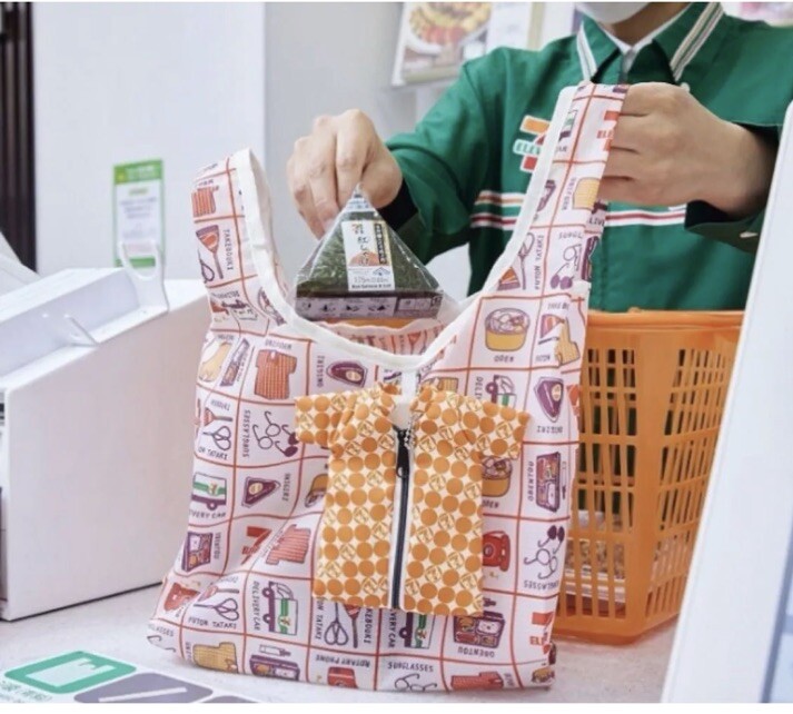 Limited 1 Edition! JAPAN 7-Eleven 50th Anniversary FANBOOK Tote Eco Bag/Bag Only