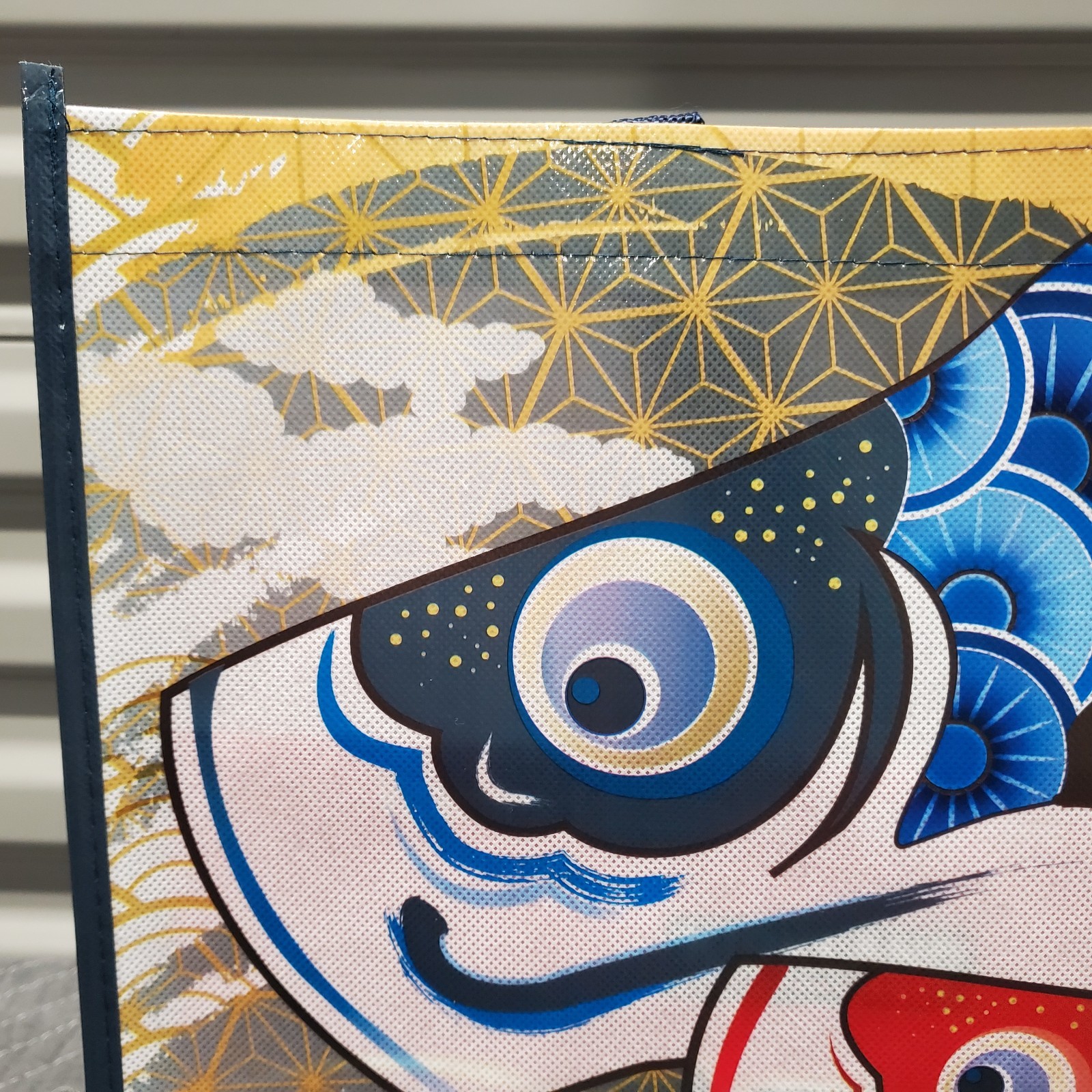 Abstract Koi Fish Reusable Grocery Shopping Tote Bag Medium 15x12x8″ Daiso Japan