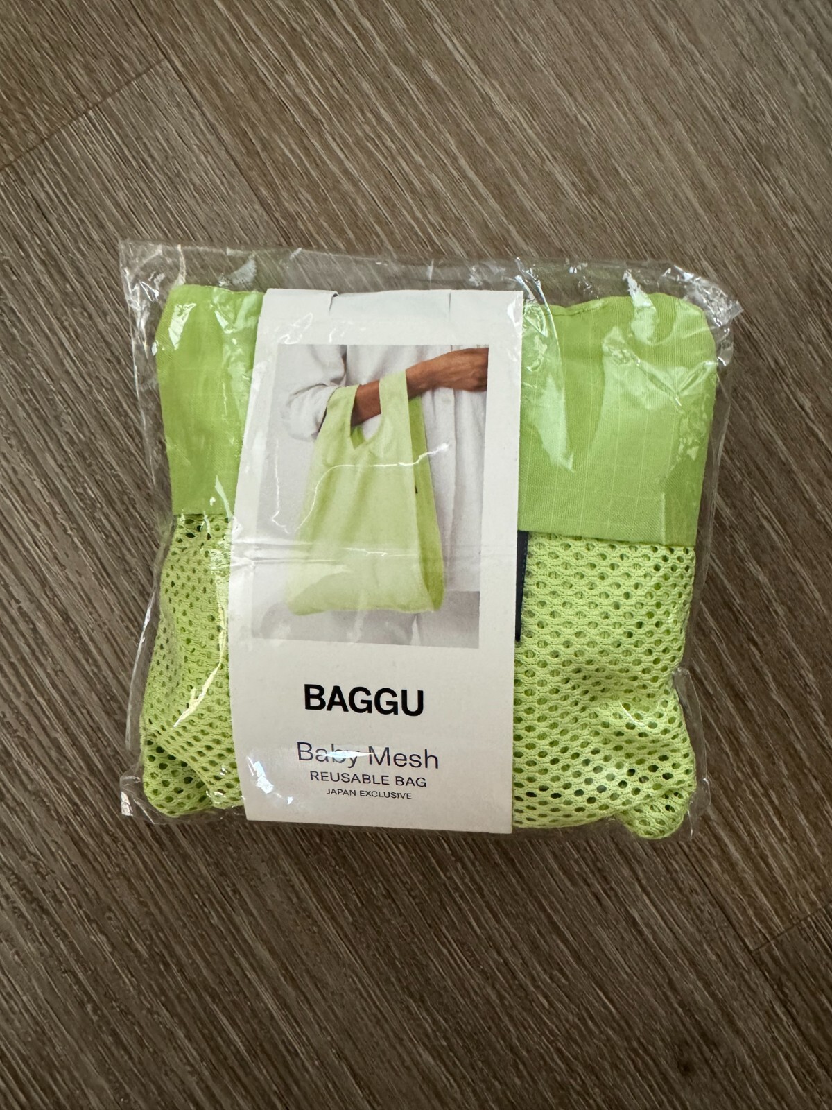 BAGGU Lime Mesh Baby Baggu Reuseable Bag New HTF Rare