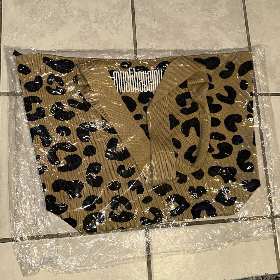 MUSTHAVEJOY Animal Print Tote Bag Brown/Black 12x12x12 in New