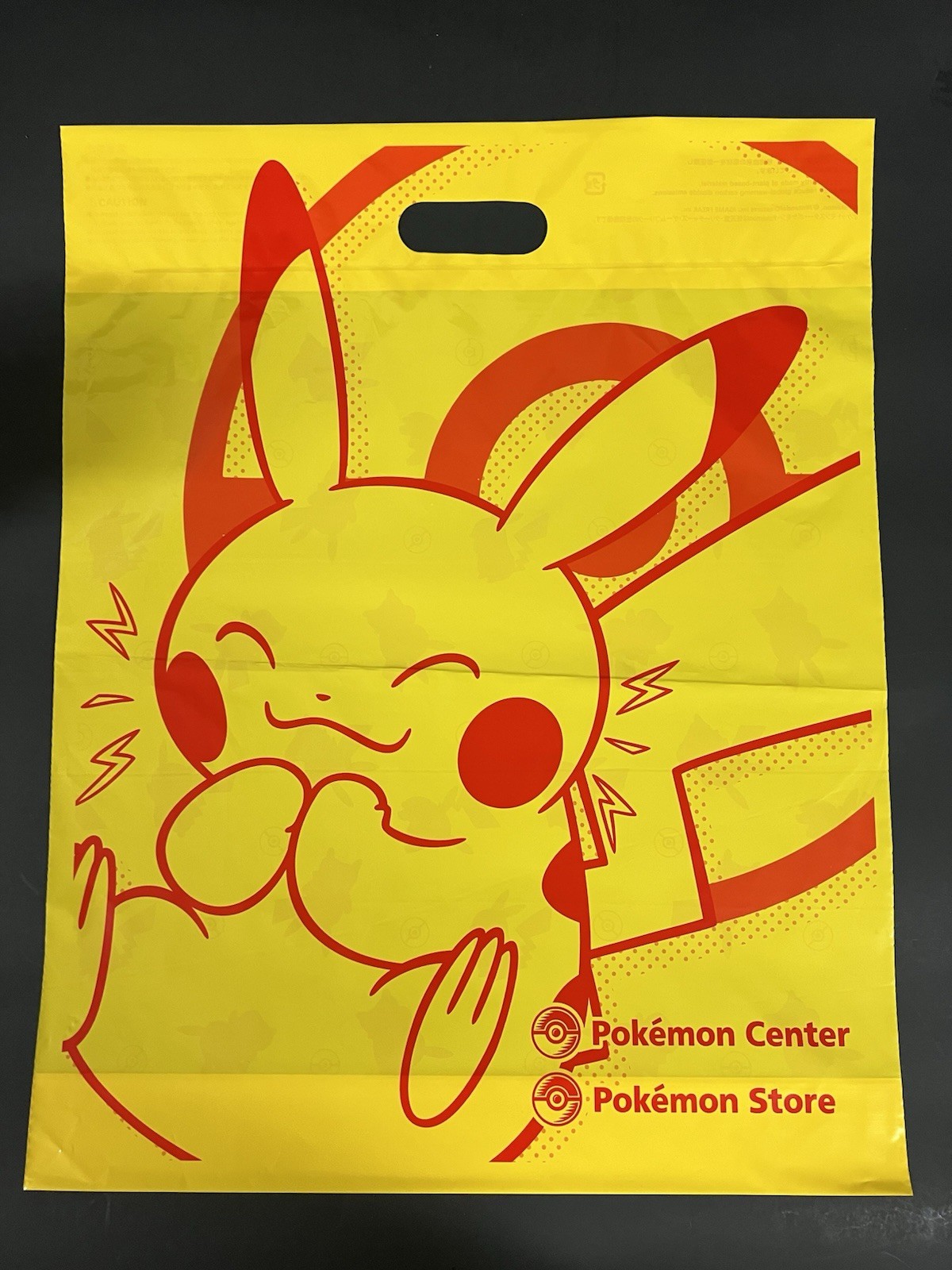 Pokémon Center Tokyo Japan Imported Pikachu Yellow Shopping Bag – Medium – NEW