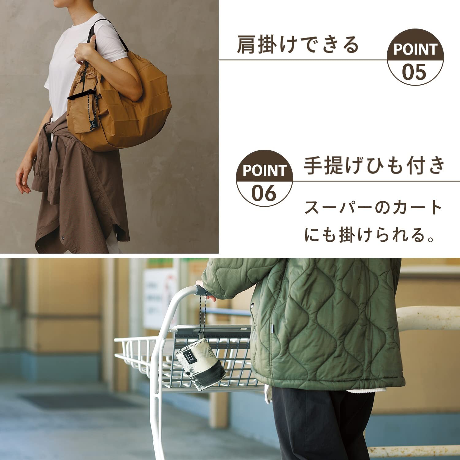 MARNA Shupatto Insulated Bag 20L Amber Foldable Eco Tote Outdoors jp