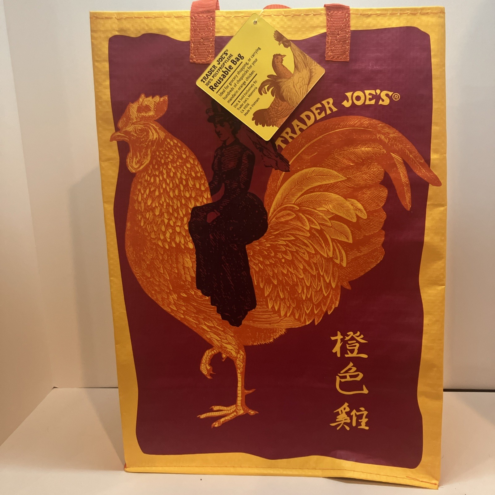 TRADER JOE’S “ORANGE CHICKEN” Reusable Shopping Bag RARE Limited