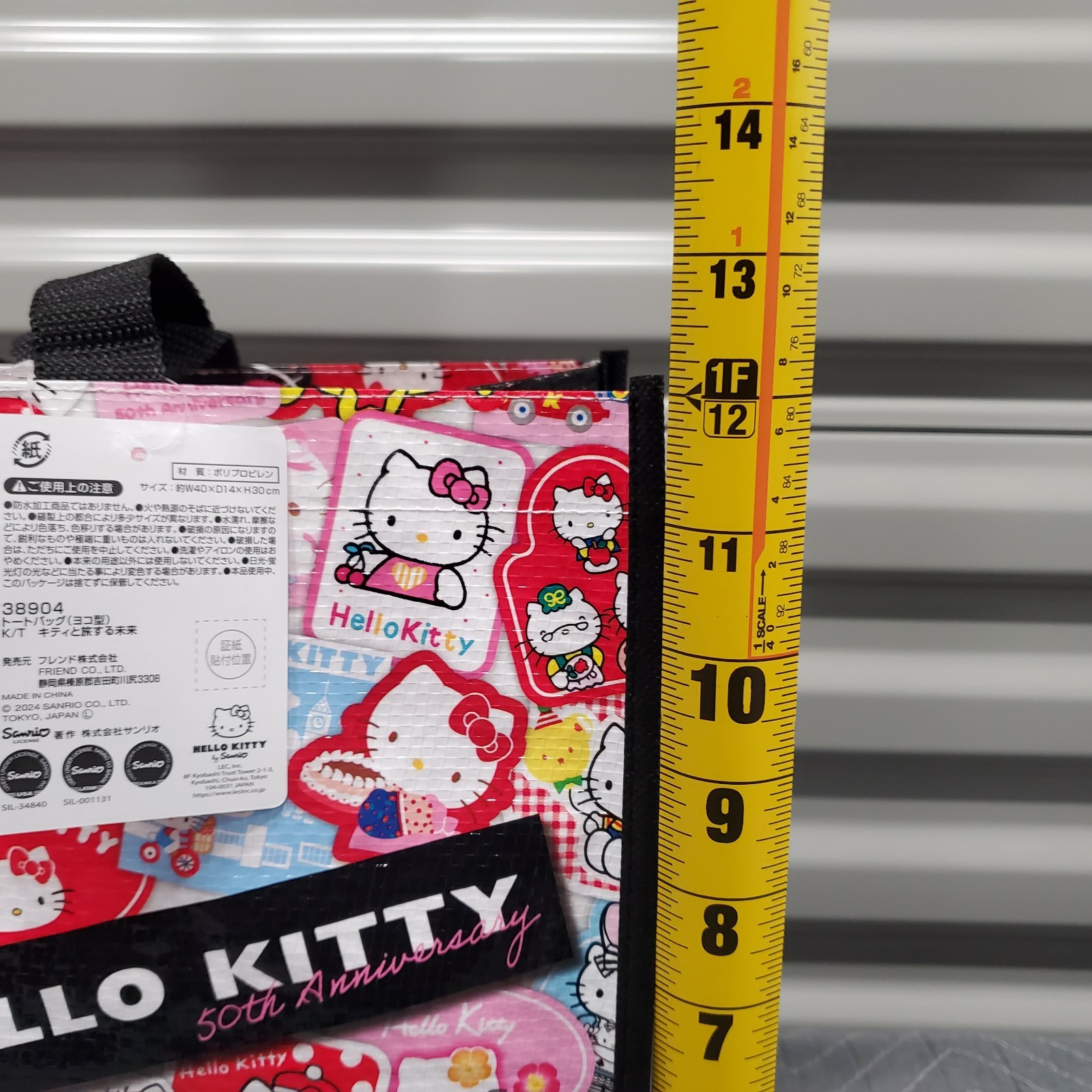 Hello Kitty 50th Anniversary Reusable Grocery Shopping Tote Bag Cute Stickerbomb
