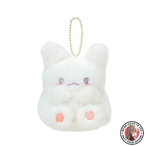 NEW Sanrio SANRIO Mascot Holder: Hanamaru Ghost Nap on a Fluffy White Cloud
