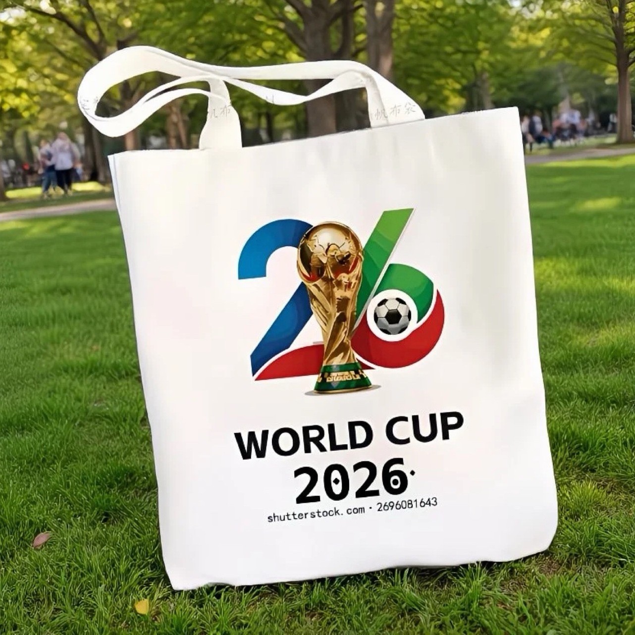 World Cup 2026 Graphic Print Large White Tote Bag 13x16in, 6in Wide