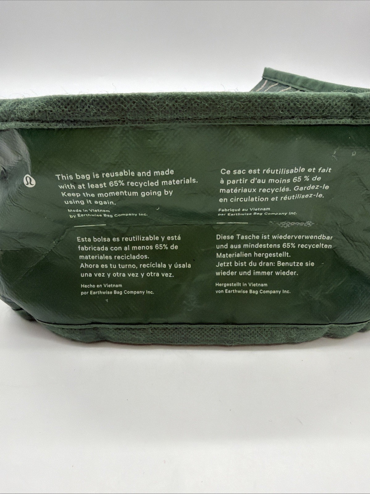 Lululemon Limited Edition Seasonal Reusable Shopping Bag Green Logo 11x9x4.#87
