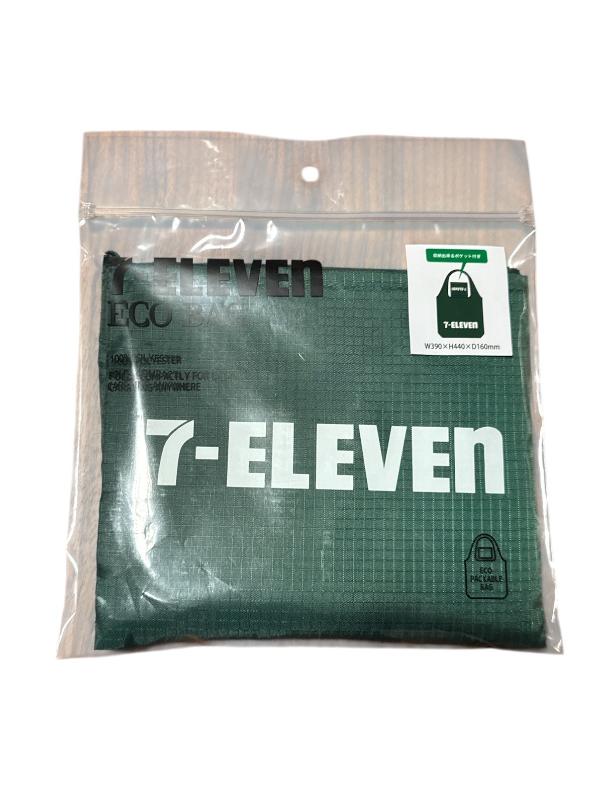 Original 7-Eleven Eco Bag Japan Reusable Shopping Bag Green