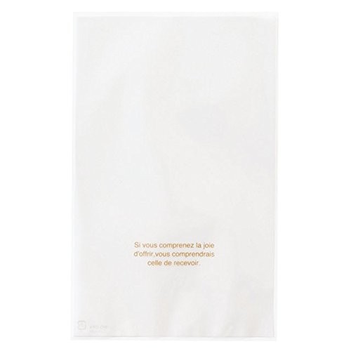 HEADS WG-OP4 Clear OPP Gift Bags Made in Japan 50 count W140 x H220mm White