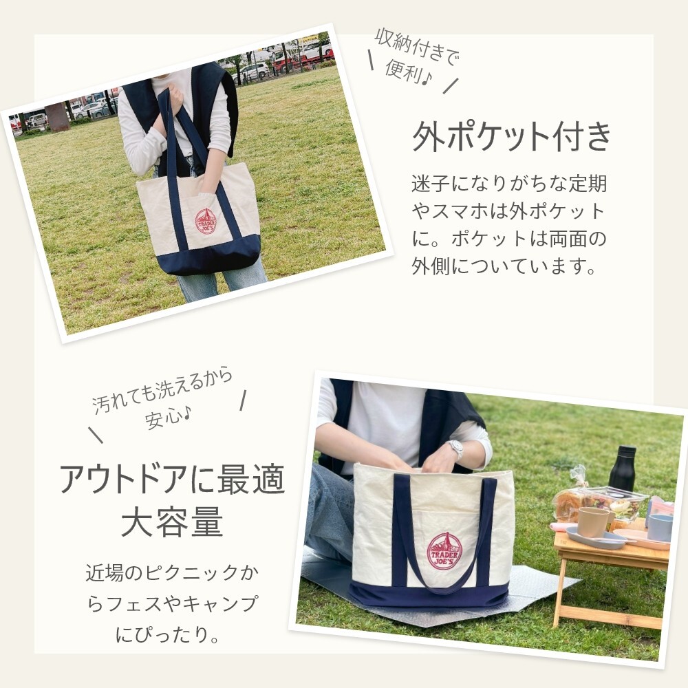 Trader Joes Mini Canvas Cotton Tote Bag Reusable Limited Edition NAVY BLUE