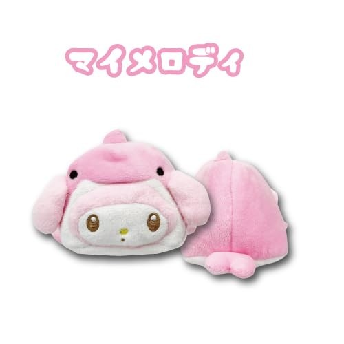 Hatayama Shoji Sanrio Multi-Pouch Sea Creatures My Melody Approx. H10 x W10 x