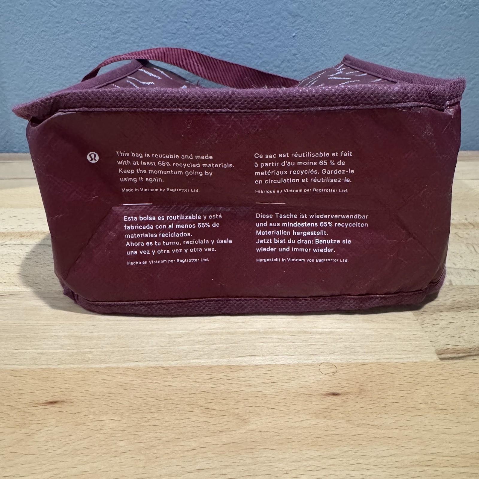 Lululemon Bag Tote Reusable – Burgundy Shopping Bag – 11”x9”x5”