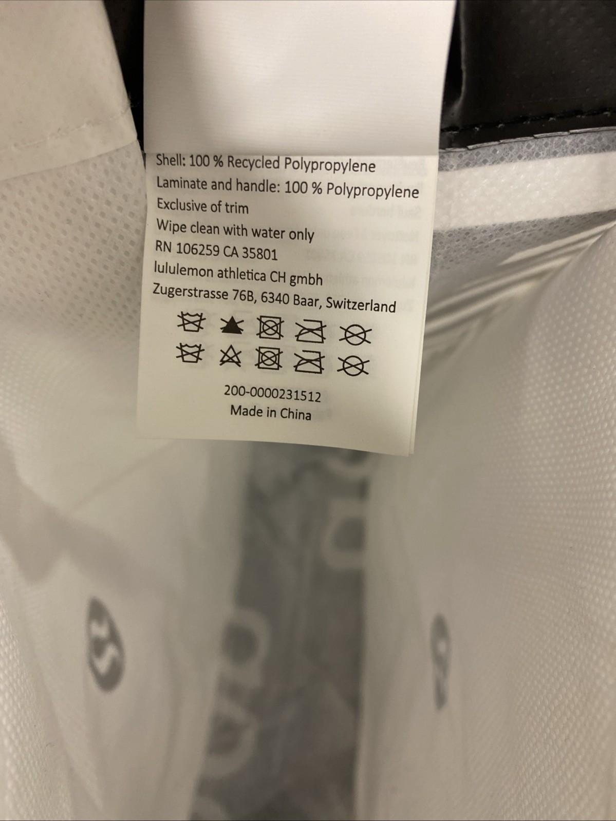 Lululemon Reusable Tote Shopping Bag Recycled Materials / 0107