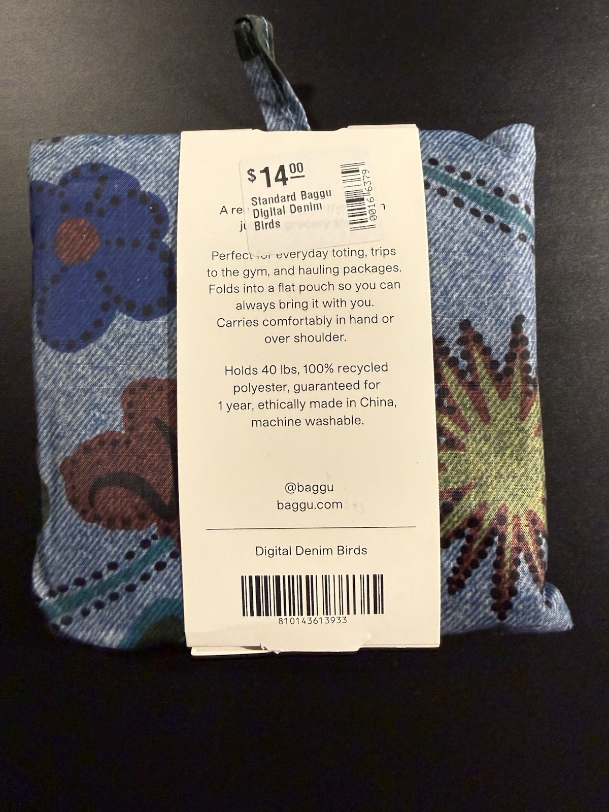 BAGGU DIGITAL DENIM BIRDS Standard Size Reusable Bag – NWT