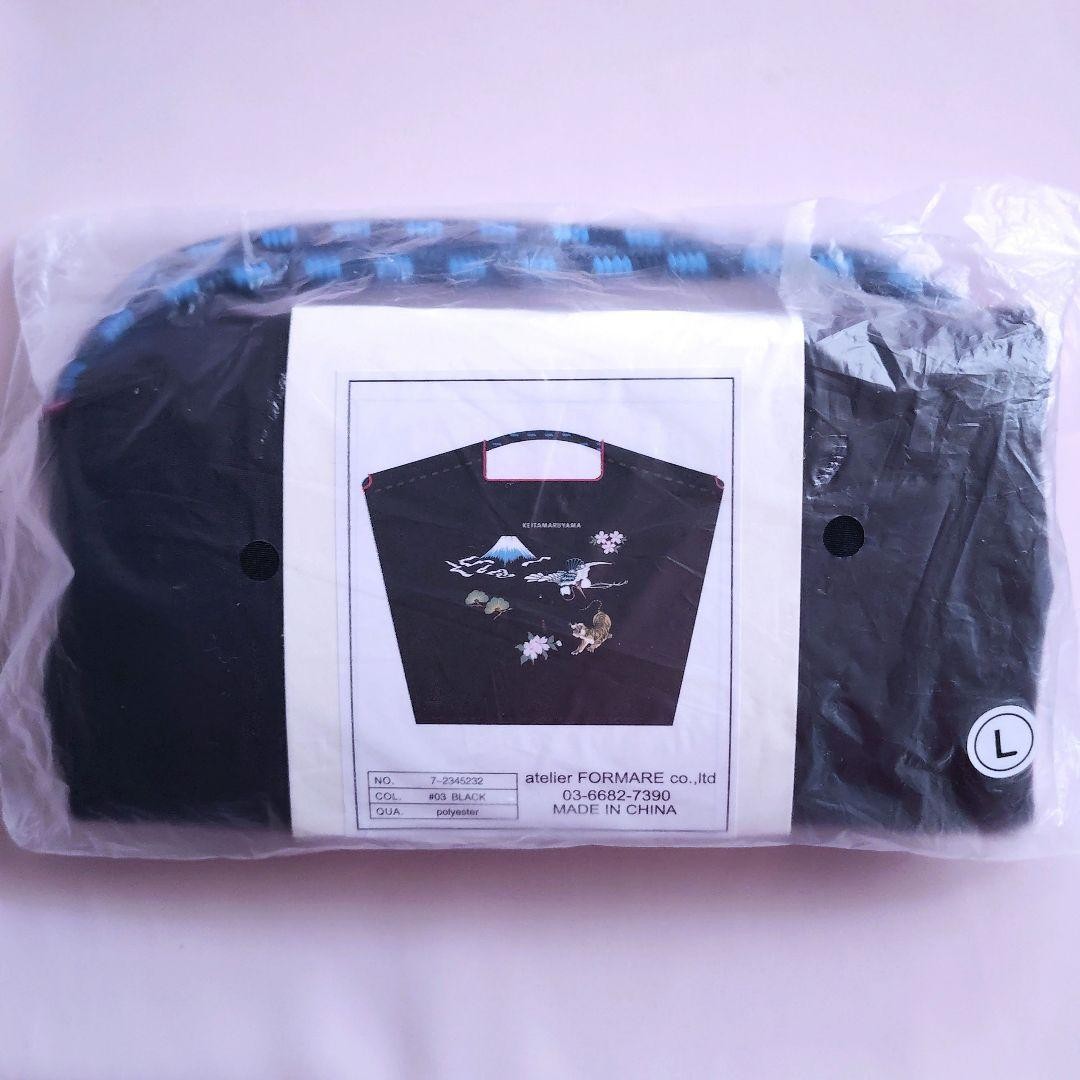 [US Tax Paid] Keita Maruyama Ball&Chain Japan Embroidered Tote Bag Black NEW