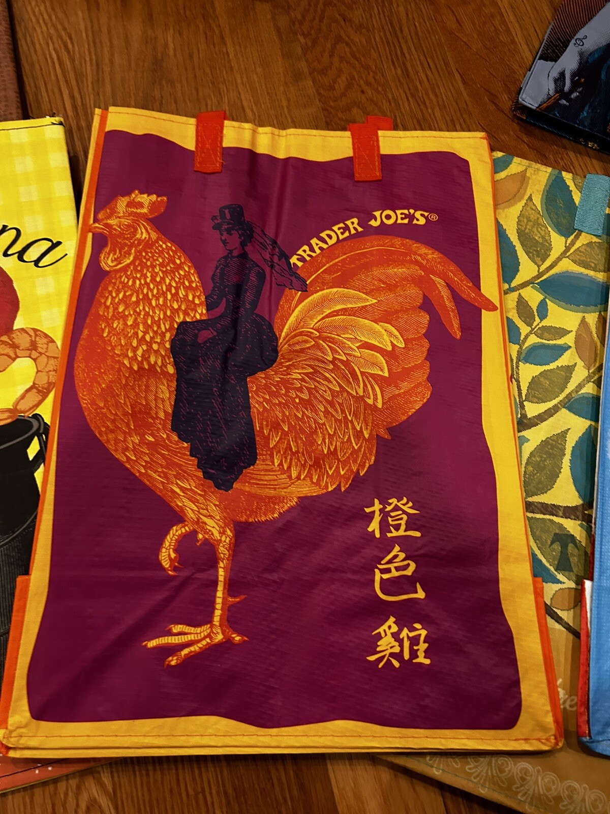 Trader Joe’s Mandarin Orange Chicken Reusable Shopping Bag New With Tags! RARE!