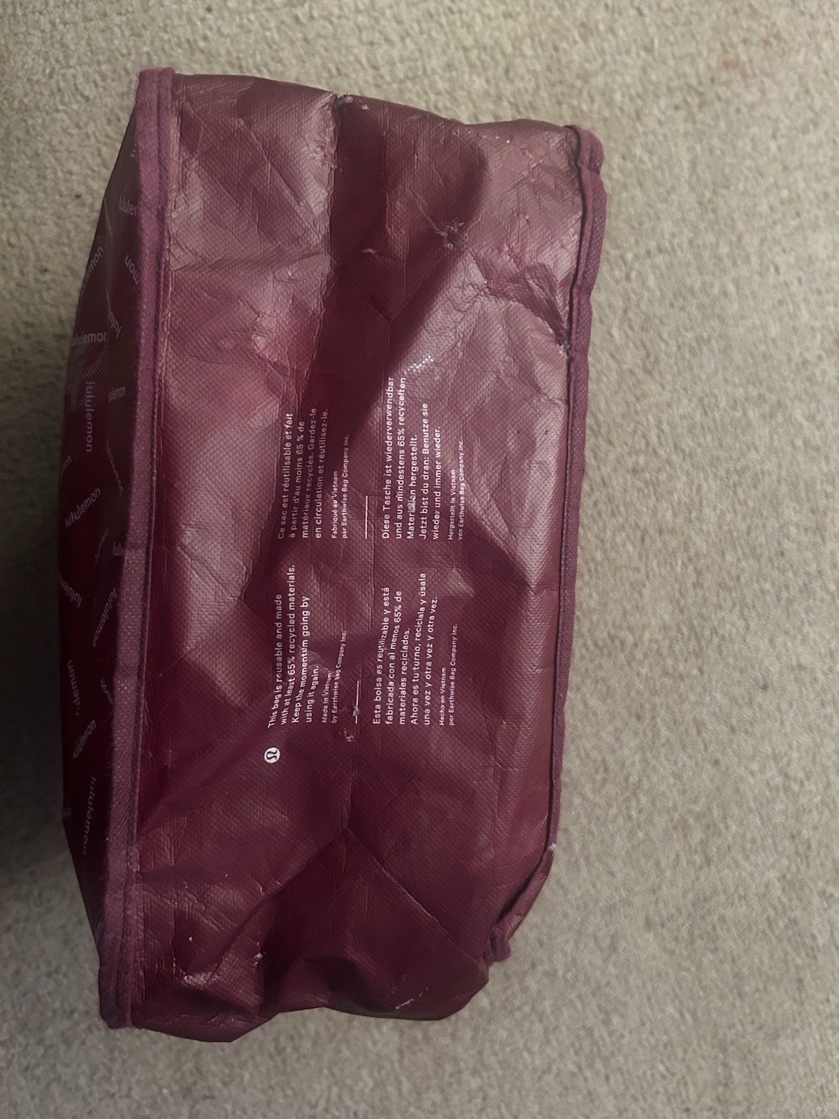 Lululemon Red Foldable Plastic Reusable Shopping Bag Modern All-Over Pattern