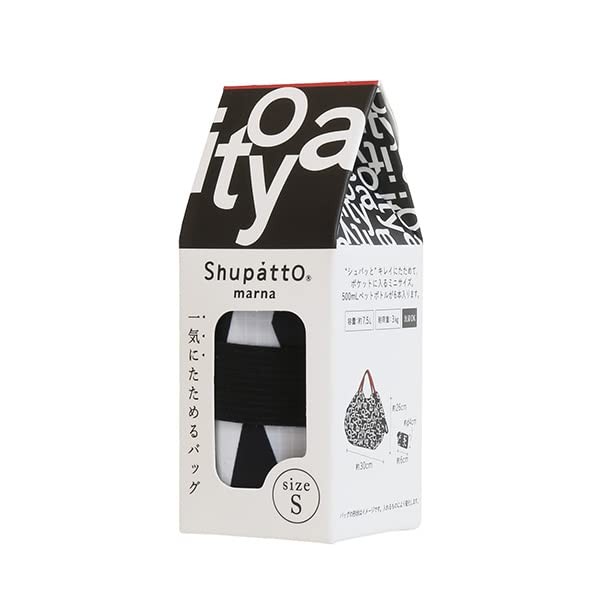Shupatto Compact Bag S Black White Design Lightweight Reusable